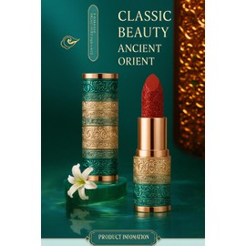 Oriental Vintage Carved Lipstick – Matte Silky Finish, Long-Lasting Moisturizing Lip Color – Luxurious Red with Gold & Teal Engraved Tube – Unique Floral Texture Bullet (retro red, small)