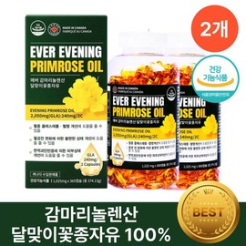 Gamma Linolenic Acid Evening Primrose Oil Healthy Withew Omega 6, 365 Tablets, 2 Pieces / 감마리놀렌산 달맞이꽃종자유 헬시위듀 오메가6, 365정, 2개