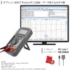 三和電気計器 SANWA デジタルマルチメータ PC20