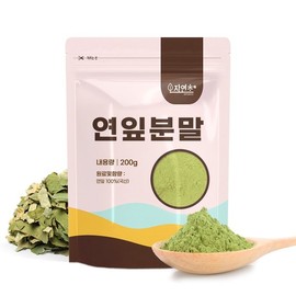 Jayeoncho 연잎 가루 분말 200g 국산 Lotus Leaf Powder 200g Made in Korea