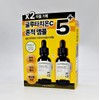 Numbers In No. 5 Glutathione C Trace Ampoule 30ml x