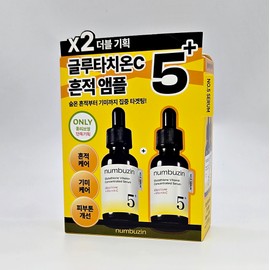 Numbers In No. 5 Glutathione C Trace Ampoule 30ml x 2 / 넘버즈인 5번 글루타치온C 흔적 앰플 30ml 2개