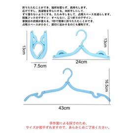 LIKENNY Portable Hanger, Travel Hanger, Foldable, Space Saving, Arched Type, Laundry Hanger, Convenient Storage, Indoor Business Trips, Portable, Slim Hangers, Set of 4 (8 Pinches)