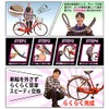 2-Pack Shinko I Tube English Valve 26×1 3/8 Bicycle Tube