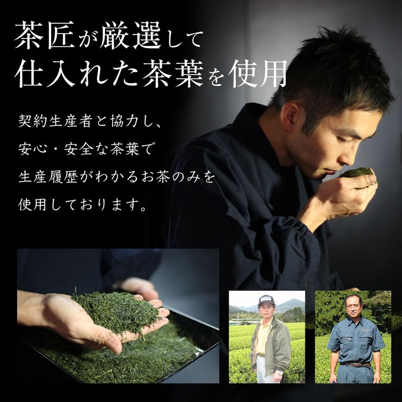 Chiran-cha 10004000-2 Deep Mushi Tea Chiran Midori Sai, 3.5 oz