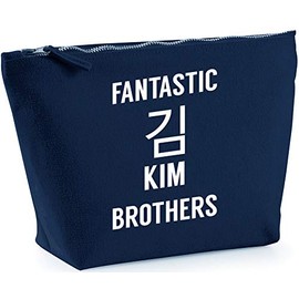 Hippowarehouse Fantastic ? Kim Brothers printed make up cosmetic wash bag 18x19x9cm