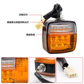 Aoling Turn Signal Front Fork, Turn Signal Forklift, Turn Signal Tire Shovel, 12V M12 Waterproof, Universal Double Face Maker, Square Tractor, Turn Signal, Daylight, Reverse Pack of 2