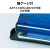 Open industrial 4 Hole Punch PU – 881 