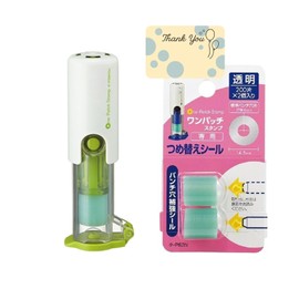[Set Product] One Patch Stamp Green (Ta-PSM10G) & Refill Sticker (Ta-PS3N)