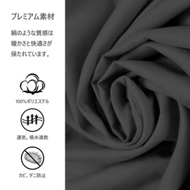 JIVELER Lightweight Inner Shruff, Zipper, Sleeping Bag Included, Storage Bag, Inner Sheets, Camping Liner, Travel Sheets, Ultra Lightweight, Sleeping Bag, Backpacking, Hiking, Outdoors, Sleeping in Cars, Staying in a Cabin, Hotels, Hostels, Travels, Disa