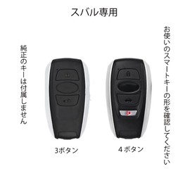 [TECART] Subaru Key Case for Subaru Key Ring, Genuine Leather, Dustproof, Compatible with Keyial, XV, Forester, Impreza, Levorg, Levorg, Sti, Legacy, Outback, Crosstrek, WRX, S4, etc, 3 button blue