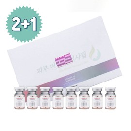 2+1 Derma Celeb Gendna Stemide 10 Ampoule 5ml 8 x 3 boxes, Mask 1 box / 2+1 더마셀럽 젠드나 스테마이드10 앰플 5ml 8개 3박스, 마스크 1박스