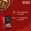 Haidilao Hot Pot Soup Base --- Red Chili 220g 海åº•æ