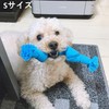PLATZ PET SUPPLIS&FUN Dog Toy Super Rope L Size Navy