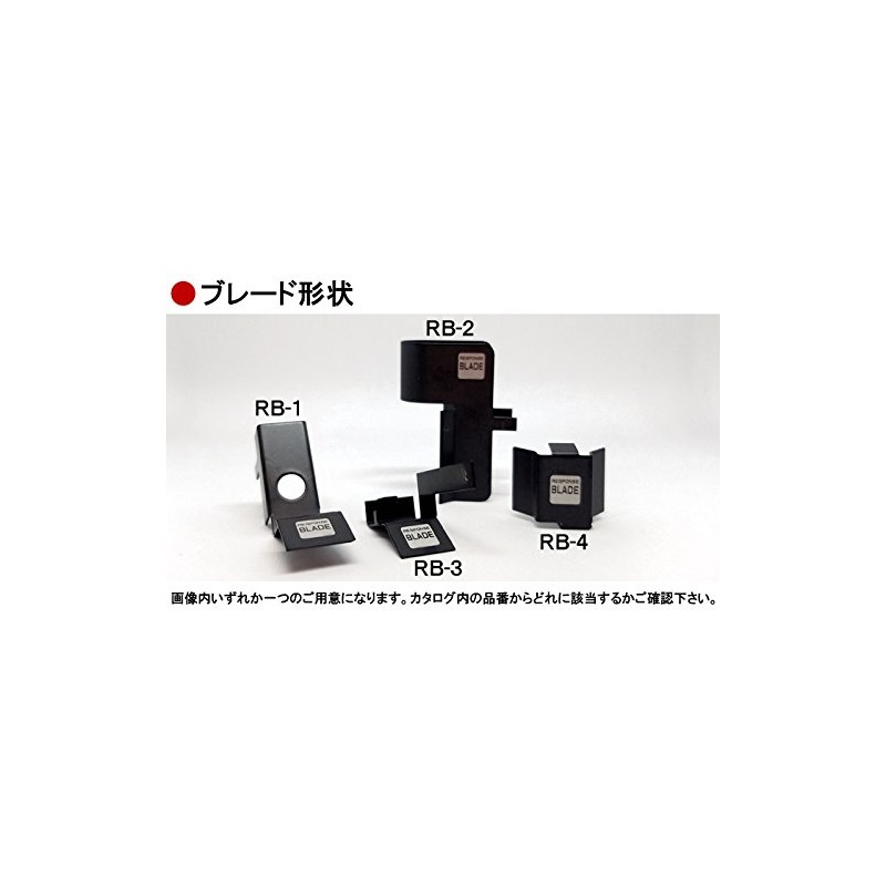 J-ROAD SIECLE Response Blade, Air Flow Sensor Tuning, Accelerator Response/Torque