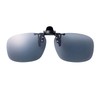 Swans SCP-23 SMK Polarized Sunglasses, Clip-on, Flip-up Type, Made in