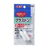 GEX GEX Plastic Stones, 2-Piece Set, GX-35, 2 Pieces (x