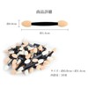 prendre PR-NAIL24CHIP50 Nail Tools, Sponge Tips, Set of 50, Self