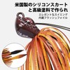 【TRUSCEND】Spinner Bait Buzz Bait 5-Piece Set with BKK Hooks Lure