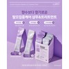 Sante Azulene Soother Shampoo + Treatment Stick 5mlx20 Disposable Travel