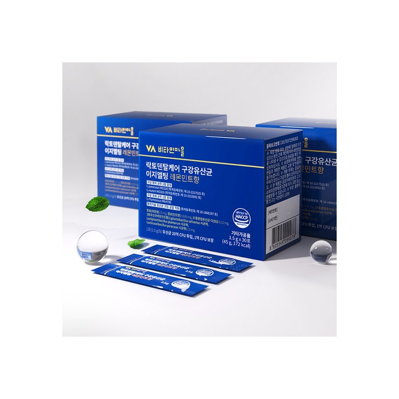 Vitamin Village Lacto Dental Care Oral Probiotics Easy Melting Lemon