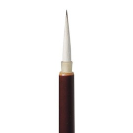 Akashiya A030160 Calligraphy Brush, Fine Brush, Ukigumo for Kana Works