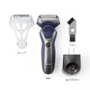 Panasonic ES-RT17-K Men's Shaver, 3 Blades for Bath, Black