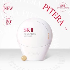 SK-II 제놉틱스 CC 프라이머 30g _ 베이지 Genoptics CC Primer 30g _ Beige