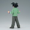 BANPRESTO - Dragon Ball Super: Super Hero - DXF -