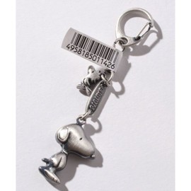 sunu-pi-kyasutoki-tye-nibusi Silver hurubi