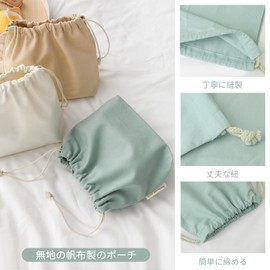 DuoDund Drawstring Bag, Pink