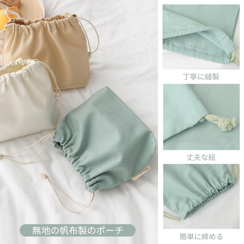 DuoDund Drawstring Bag, Pink