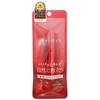 Opera Mylash Advanced 03 Mocha Brown