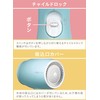 CB Japan PopPO Dryer, Low Temperature, Quiet, Skincare, Mama Dryer
