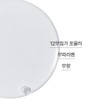 Innisfree [이니스프리]국화 여성 청결제 200ml [Innisfree] Chrysanthemum Women's Cleanser 200ml