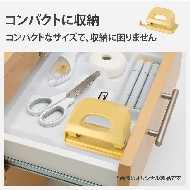 TYS Tabletop Punch Force, 2 Holes, 15 Punching Sheets (Yellow)