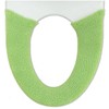 OKA 4548622308839 Toilet Seat Cover, Soft Toilet Seat Thunk, Washed