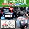 Enlarge Shoji OBD Vehicle Inspection & Error Countermeasure, Land Cruiser