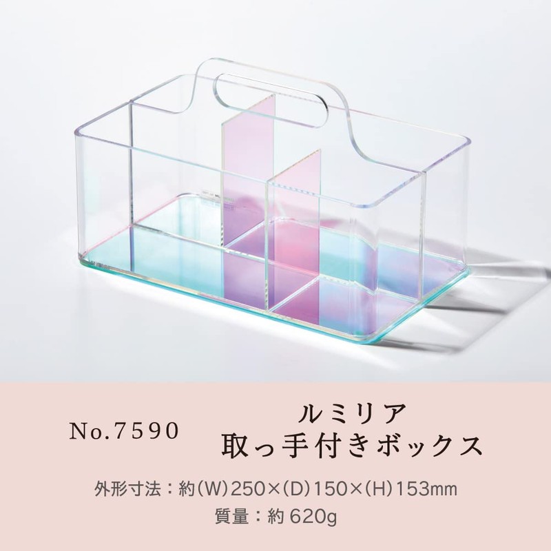 King Jim Lumilia Desk Organizer Acrylic Storage Box with Handle