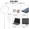 Pixel Watch Charger, Pixel Watch Charger, Pixel Watch Charging Cable,