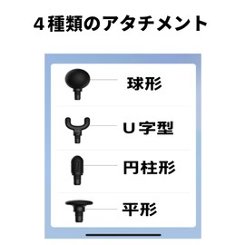 Myofascial Release, Mini, Lightweight, 4 Levels of Strong Vibration Modes, Muscle Relax, 4 Types of Heads, Full Body Refreshing Tool, Storage Case Included, Portable, Convenient Exercise Aid, Perfect