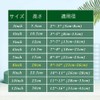Plastic Plate Stand, Plate Stand, Photo Stand, Book Stand, Transparent,