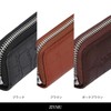 Jeem zm-kk-001 Smart Key Case, Car Key Case, Key Ring,