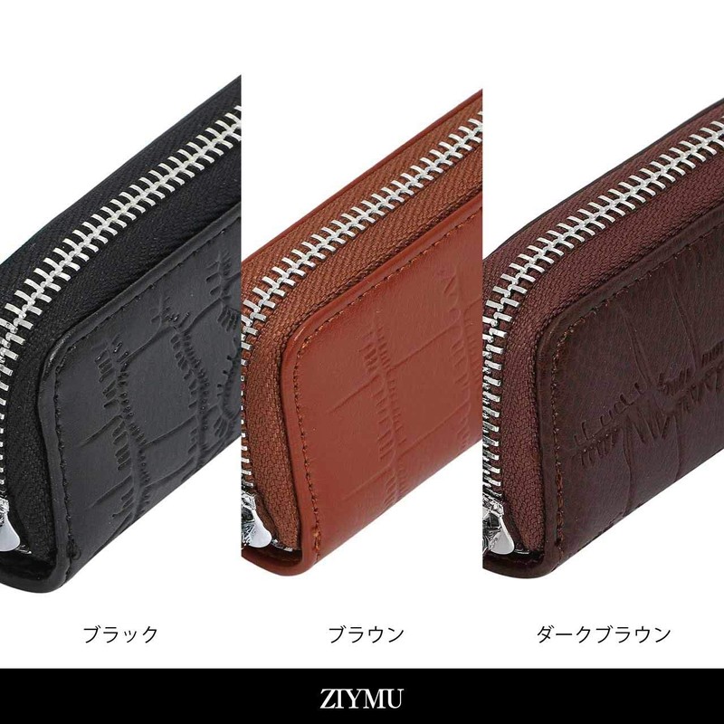 Jeem zm-kk-001 Smart Key Case, Car Key Case, Key Ring,