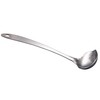 IMEEA Gravy Ladle Sauce Ladle Stainless Steel Sauce Drizzle Spoon