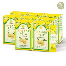 100% NFC Lemon Juice from Spain, 14 packs of 8 boxes (112 packs total) / 올바른 유기농 레몬즙 착즙 100 14포 8박스 (총 112포) 스페인산 NFC 레몬 착즙 100%
