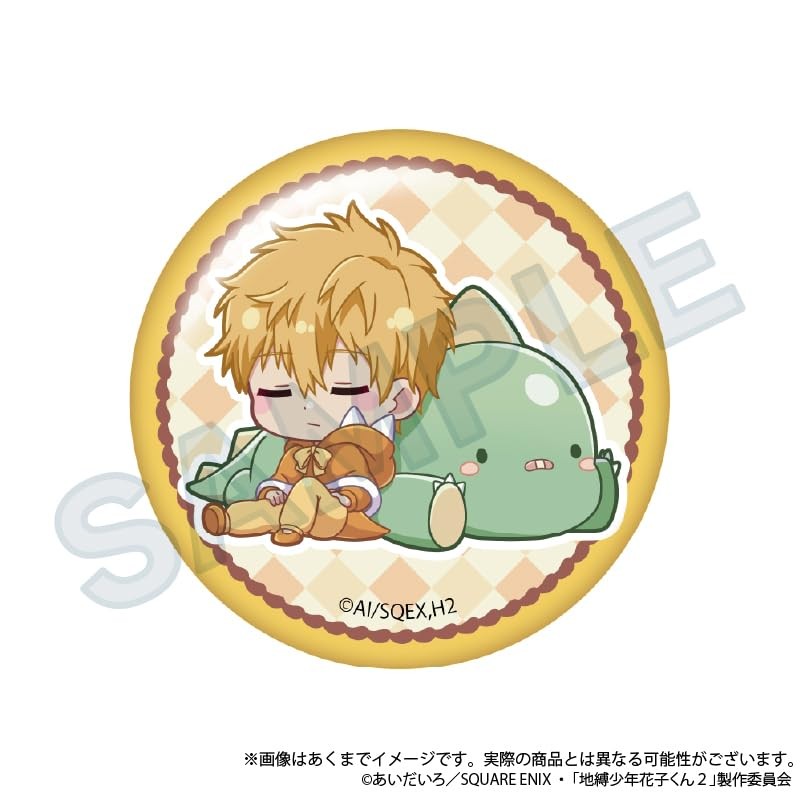 Post-School Shonen Hanako-kun Gyao Colle Trading Tin Badges Box of