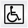 Parking Lot Stencil - 30 in - Handicap Stencil with