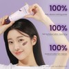 PAPA RECIPE Eggplant Clearing Mud Cream Mask 100ml Wash Off