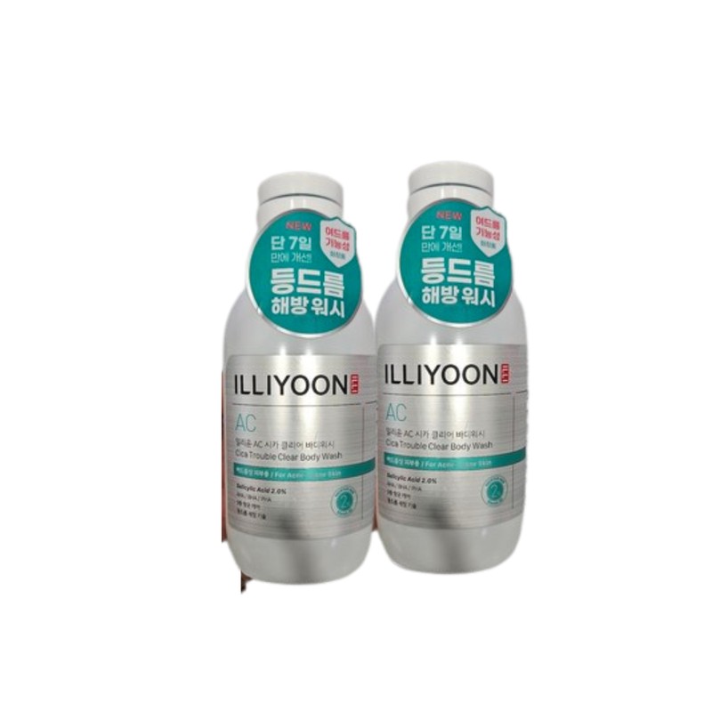 Ultra Repair Lotion Illiyoon Ultra Repair Lotion 528ml 2 x